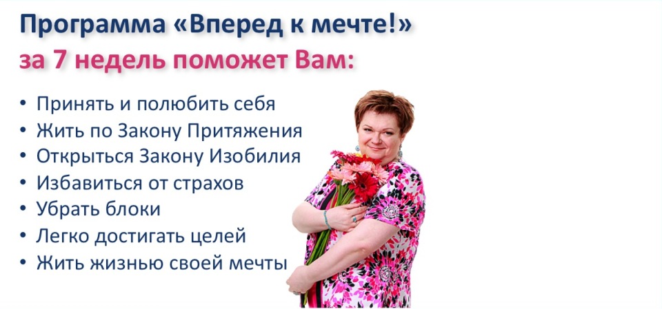 slide3